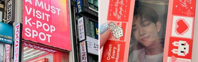 My wallet and I took a trip into the heart of the K-pop photocard business machine. We barely survived. My wallet and I took a trip into the heart of the K-pop photocard business machine. We barely survived.