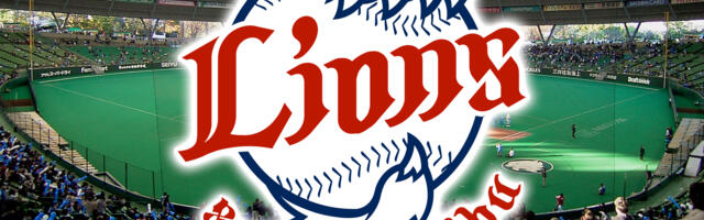 Japan’s Nippon Professional Baseball hit with another illegal gambling scandal
