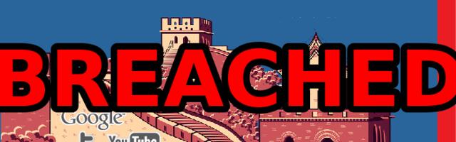 Как работает цензура на государственном уровне? Разбираем на примере слитого китайского фаерволла. Часть 1