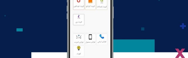 Egyptian startup CreditGO launches payments solution for small businesses