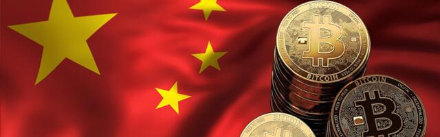 U.S. Government Proposal Aims to Outlaw Chinese Crypto Networks, Blockchains
