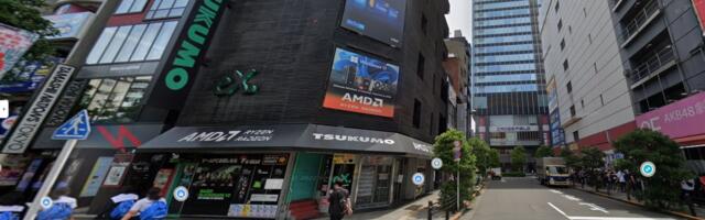Some Japanese shops start rationing GPUs — graphics cards with 16GB VRAM and up are becoming harder to find, says one store