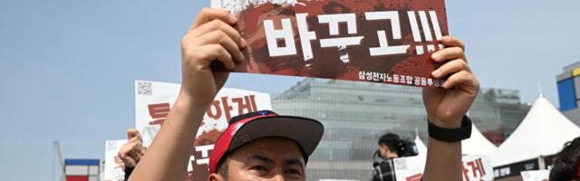 Samsung’s memory chip employees negotiated $340,000 bonuses this year