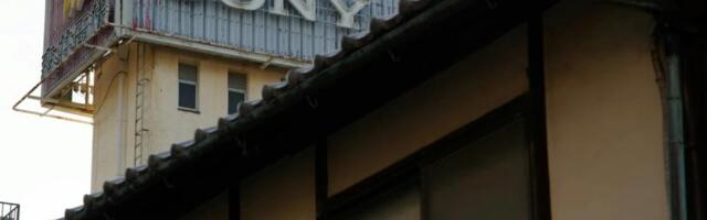 Sony secures conditional approval to set up U.S. stablecoin trust bank