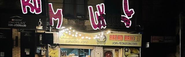 Как писать кейсы, которые читаются как истории и приводят заинтересованных лидов