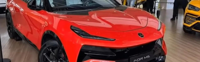 This New Chinese PHEV SUV May Produce A Seriously Quick 0-60 Time