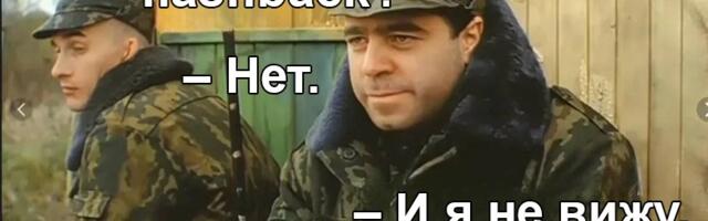 Как запускать PostgreSQL прямо из бэкапа без restore: FUSE и точечный флэшбэк через postgres_fdw