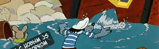 Утечки памяти в замыканиях JavaScript