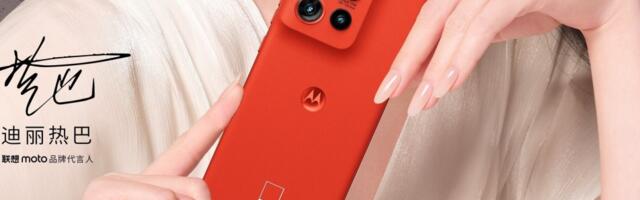 The Motorola Moto S50 will be launched on September 5 in China