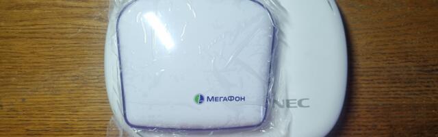 3G в каждый подвал. Как устроена и как работает фемтосота