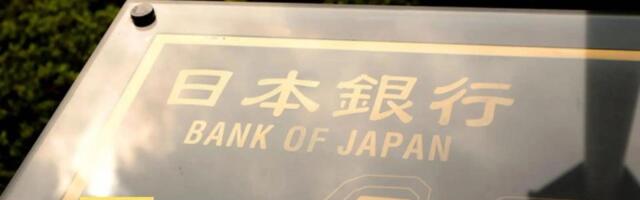 Bitcoin and yen hold steady as Japan's inflation eases and BOJ keeps interest rates unchanged