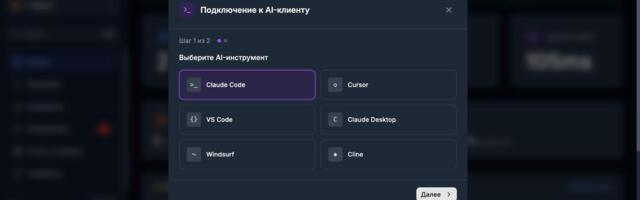 Мой продакт-менеджер — это пользователь. Как мы сделали PingZen «всемогущим» благодаря вашим отзывам