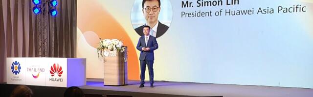 Huawei launches Seeds for the Future Program 2022 to enhance talents’ digital skills