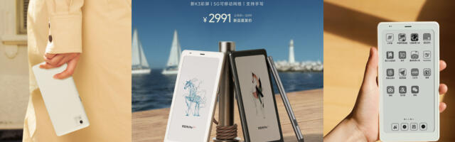 BOOX’s latest Android e-reader turns the page on connectivity BOOX’s latest Android e-reader turns the page on connectivity