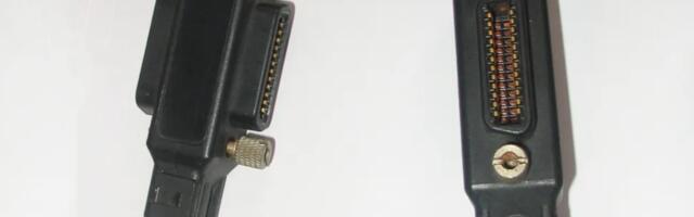 Better late than never? 53-year-old HP bus standard finally gets a Linux driver, boasting 8MB/s bandwidth