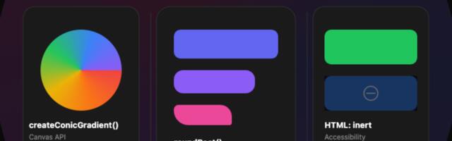 Baseline: октябрь 2025