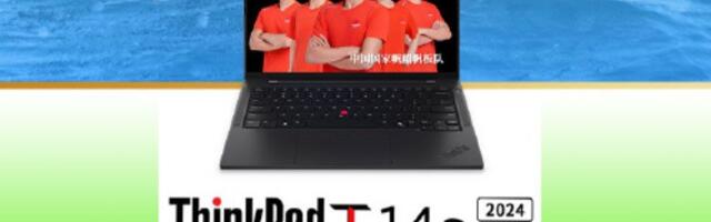 Lenovo touts 29-hour battery life for new ThinkPad T14s — laptop features Qualcomm Snapdragon X Elite CPU, 32GB LPDDR5x RAM, and 1TB SSD
