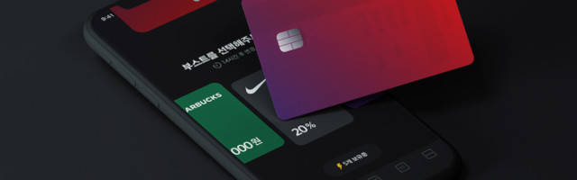 Seoul-based payment tech startup CHAI gets $60 million from Hanhwa, SoftBank Ventures Asia