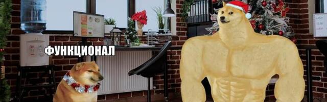 Надо ли системному аналитику душнить по поводу терминов