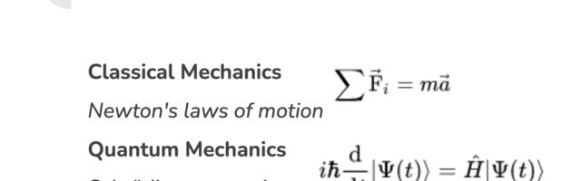 Квантовые вычисления: между аналогом и цифрой к AGI и сознанию
