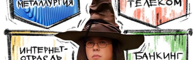 Пытался устроиться электромонтером, а стал UI/UX-дизайнером в металлургической компании