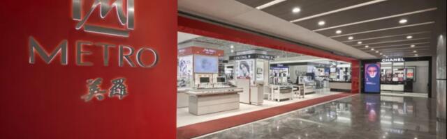 Singapore’s iconic Metro department store reinvents customer loyalty