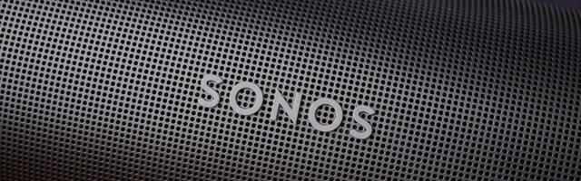 The latest Sonos app update just added a new option that might be the magic bullet you need to fix problems on 'more complex home network setups' — though consider it a last resort