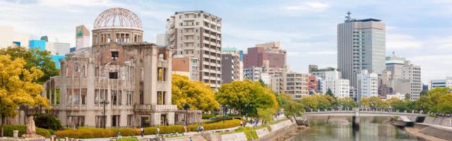 See what Hiroshima looks like 80 years after the atomic bomb
