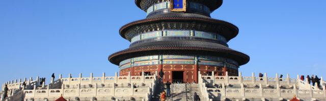 China Travel Searches Surge After Beijing Eases Up on Strict Covid Policies