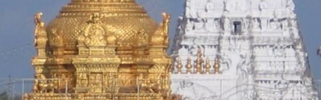 one day trip to Tirupati from Bangalore