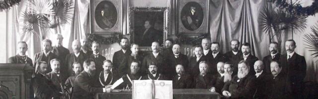 Как купец из деревни создал первый российский общественный банк