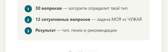 Как не выгорать и к чему я пришел