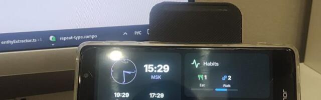 Мой дашборд