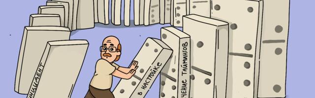 Не рейт-лимитером единым: как управлять нагрузкой в микросервисах