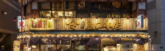 New Skift Podcast Mini-Series: How I Travel 