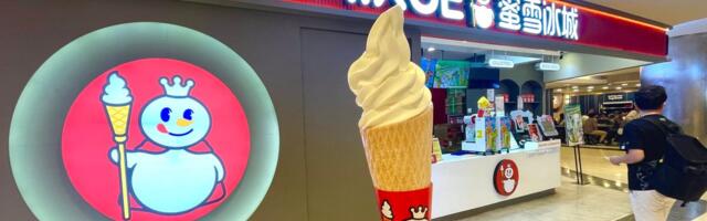 $1 ice cream and billionaire brother founders: Welcome to the biggest fast food chain in the world