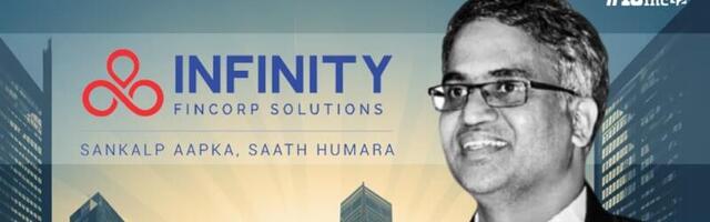 Beams Fintech Fund Joins Infinity Fincorp’s Captable