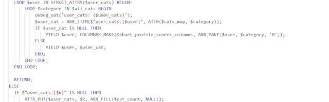 Добавляем MapReduce в этот наш SQL: генераторы на основе курсоров