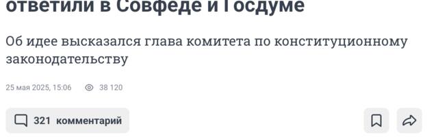 Краткий ликбез по пенсиям