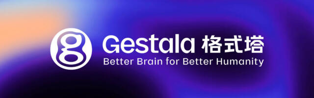 Chinese BCI startup Gestala raises $21.6M for non-invasive ultrasound brain tech