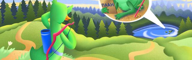 «Свайп вправо» — построй свою стратегию дизайна