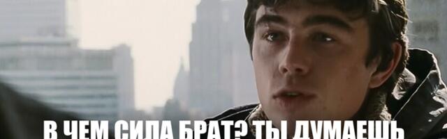 Продажи падают – бюджет растет. Как удвоить доход и снизить затраты на рекламу в 3 раза при помощи агрессивных стратегий