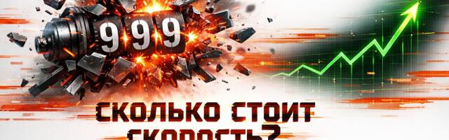 Эти метрики вредят службе поддержки: чему обучить сотрудников, чтобы не терять клиентов