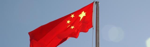 China to Revamp Tech Oversight, Establish National Data Bureau 