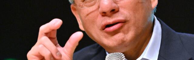 Nvidia Is Reportedly Developing Its Own Answer to OpenClaw