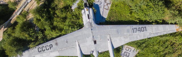 Стратосферная птичка: рождение М‑17 «Стратосфера» и путь к М‑55 «Геофизика»