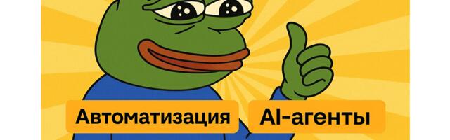 Обзор 10 лучших таск-трекеров для управления задачами. Что изменилось за 2025 год