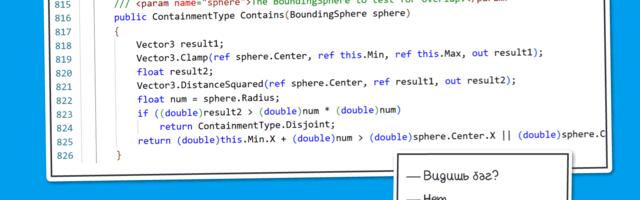 Строки кода должны помещаться на экране