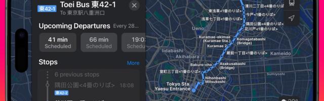 Apple Maps Real-Time Transit Information Now Available in Tokyo