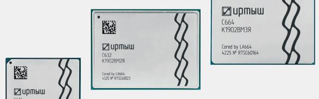 11-month old Russian outfit claims it has developed 16-core and 32-core processors, flaunts Cyrillic-badged processors — chips appear to be sanctions-swerving rebadged Chinese Loongson processors